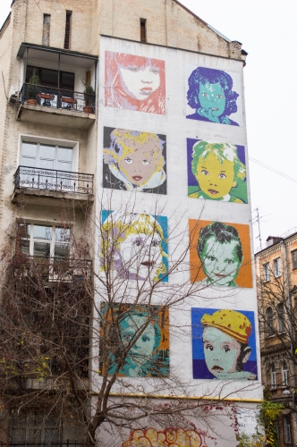 street art Kiev
