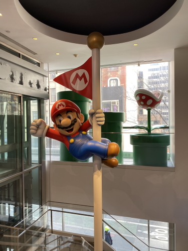 Nintendo store